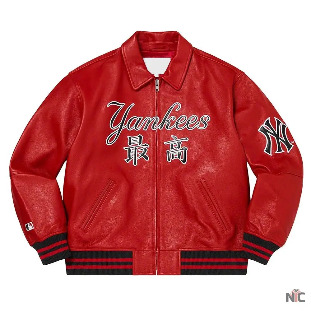 Supreme NY Yankees Varsity Leather Jacket NYC Jackets